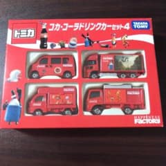トミカ コカ・コーラドリンクカーセット4 - メルカリ