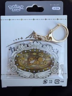 ポケパークカントー イーブイ ランダムアクリルキーホルダー - メルカリ