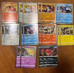 m66548205492_1.jpg?1728229230