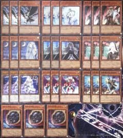 遊戯王】手札誘発 パーツ セット まとめ売り 即購入ok - メルカリ