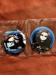 最終防衛学園 ハンドレッドライン 蒼月衛人 公式 缶バッジ 2点セット