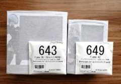 新品未開封】figma 2B A2 グッスマ特典 4点セット - メルカリ