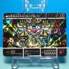 m66613915790_1.jpg?1753006978