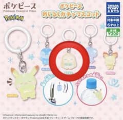 モクロー】ポケピース めじるしアクセサリー ガチャマスコット - メルカリ