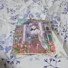 ♡しい♡様 リクエスト 2点 まとめ商品 - メルカリ