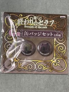 レア 終わりのセラフ ミカエラ クルル 缶バッジ - メルカリ