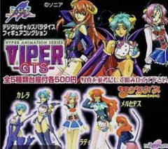 m66742523562_1.jpg?1753964214