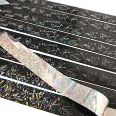 8本】スタライ 8th 銀テープ 特典 あんスタ 銀テ - メルカリ