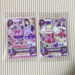 紫吹蘭 神崎美月 アイカツカード 復刻 セブンイレブン - メルカリ