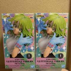 ヒロアカ 葉隠透 GLITTER & GLAMOURS 2個セット まとめ売り - メルカリ
