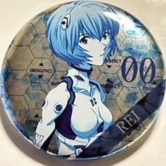 m66760857130_1.jpg?1714219168