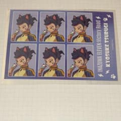 イナズマイレブン 剣城京介 ナンジャタウン 証明写真風ステッカー