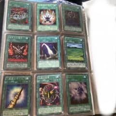 遊戯王カード セット③ - メルカリ