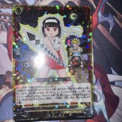 m66809297520_1.jpg?1743311455