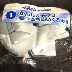 m66822836905_1.jpg?1748341206