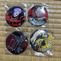 m66857863561_1.jpg?1710606886