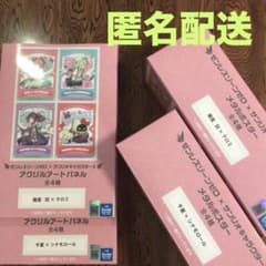 ゼンゼロ サンリオ アクリルアートパネル メタルポスター 4種 GiGO