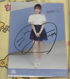 イコラブ 大谷映美里 直筆 生写真 winter tour Tシャツ ヒキ - メルカリ