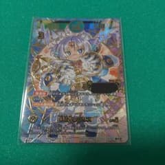 開運コロシアム ポラリスへの挑戦イベント 極星神ポラリス シリアル