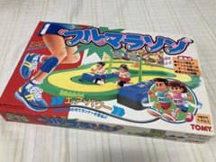 専用】昭和 平成 レトロ おもちゃ TOMY トミー フルマラソン - メルカリ