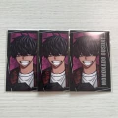 桃源暗鬼 コミケ C107 キャラカード 桃角桜介 - メルカリ