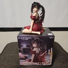 m66943617002_1.jpg?1756018375