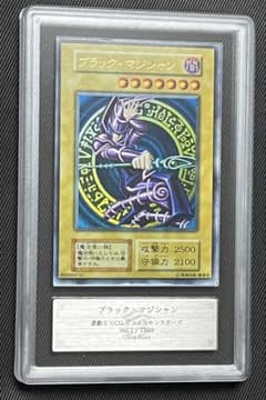 遊戯王 ラッシュ ラストカルチェインバース BLACK オーバーラッシュ
