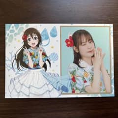 m67041677867_1.jpg?1741495405