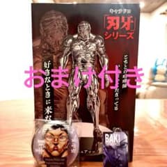 刃牙 キャラドロ ラスドロ賞 花山薫 メタルフィギュア D E賞付き