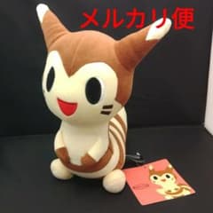 ポケモンセンター☆オオタチ ぬいぐるみ ポケモンタイム Pokemontime