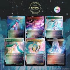 新品未開封 MTG 初音ミク Secret Lair 春 日本語 Foil - メルカリ