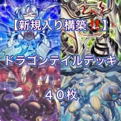 m67095870188_1.jpg?1763544321