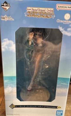 一番くじ Fate/Grand Order C賞 ムーンキャンサー - メルカリ