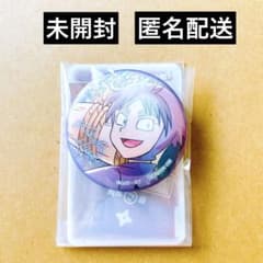 m67105200693_1.jpg?1762405471