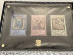 新品】三幻神 スペシャルカードセット ステンレス製 遊戯王OCG 25周年