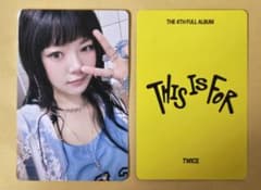 TWICE yizhiyu THIS IS FOR 2.0 ジョンヨン トレカ - メルカリ