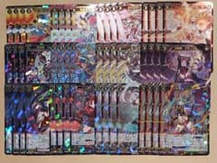 ウィクロス ルミナスセレクター SR4コン - メルカリ