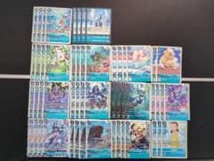 城之崎有紗 パラレル 4枚セット | Shop at Mercari from Japan! | Buyee