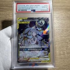 m67208176866_1.jpg?1742863349