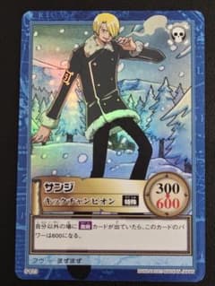 ワンピース ハイパーバトル カードダス C123 サンジ - メルカリ