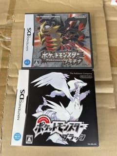 ポケットモンスター ゲームソフト プラチナ ブラック・ホワイト セット