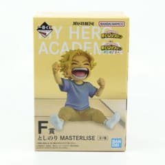 m67256568584_1.jpg?1765599219