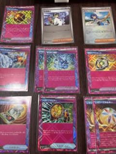 値下げ交渉OK】ポケモンカード まとめ売り - メルカリ