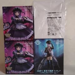 その着せ替え人形は恋をする AMP＋ 喜多川海夢 フィギュア ～黒江雫