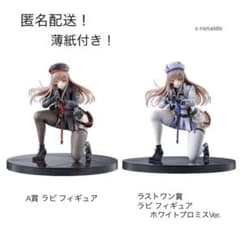 m67290287728_1.jpg?1746244679