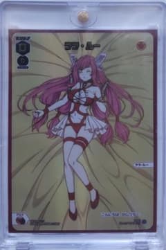 ウィクロス WIXOSS WX25-P2-??? ララ・ルー Secret - メルカリ