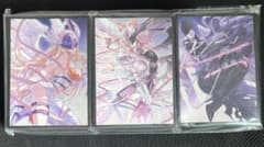 m67399388087_1.jpg?1727768457