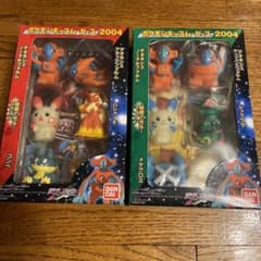 レア】ポケモンキッズムービーズ2004（A・Bセット）（バンダイ