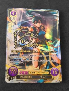 FEサイファ マーカーカード 2枚 | Shop at Mercari from Japan! | Buyee