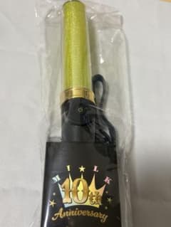 I CAN DRINK 吉田仁人 単色ペンライト - メルカリ